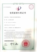 China ASLT（Zhangzhou） Machinery Technology Co., Ltd. certificaten